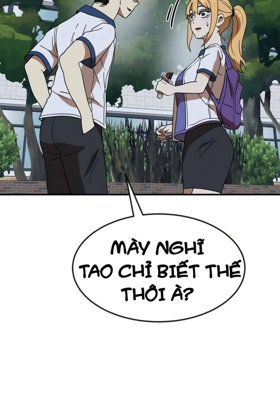 Double Click: Chapter 51