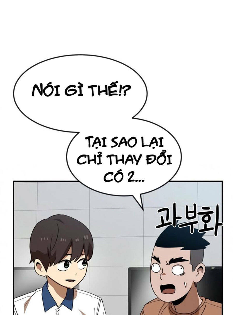 Double Click: Chapter 51