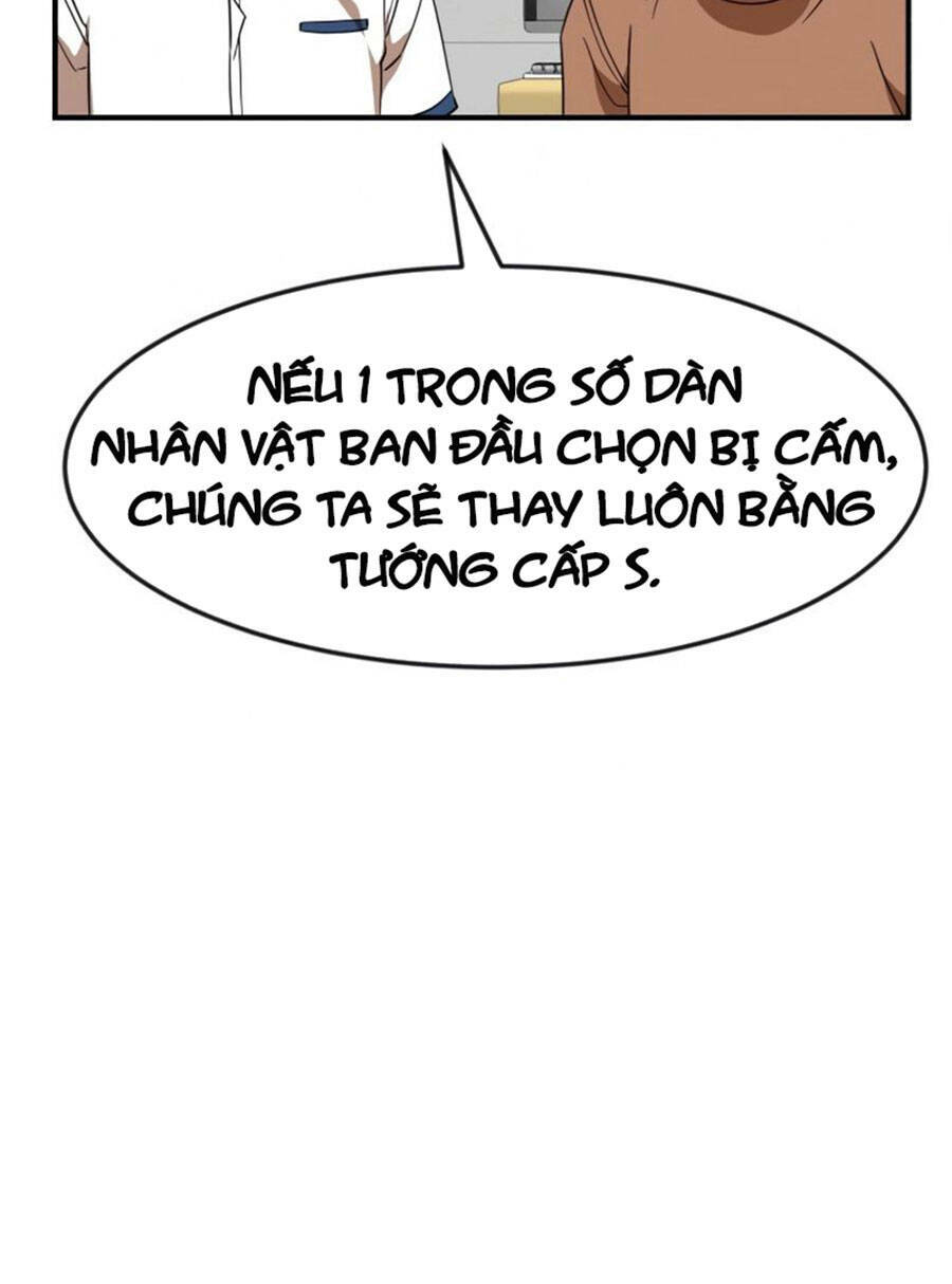 Double Click: Chapter 51