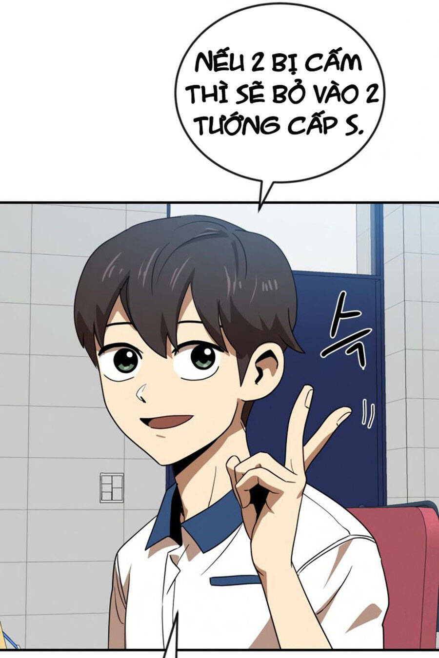 Double Click: Chapter 51