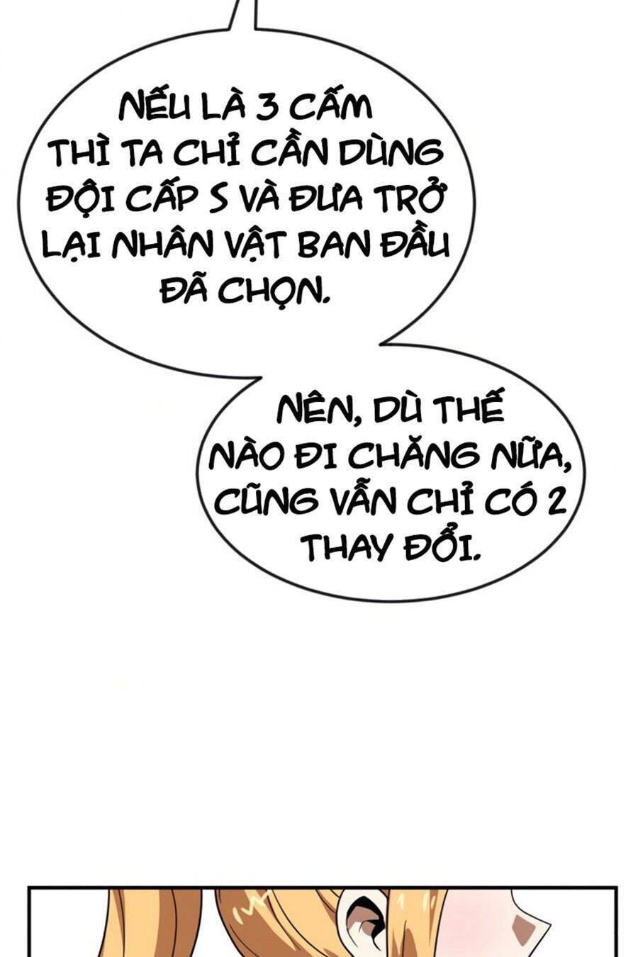 Double Click: Chapter 51