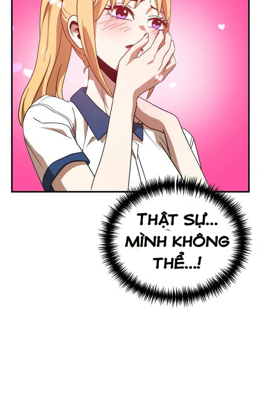 Double Click: Chapter 51