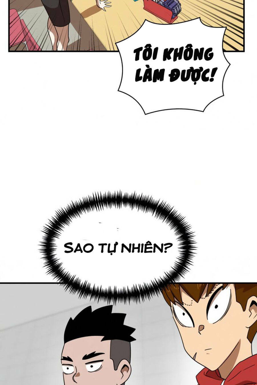 Double Click: Chapter 51