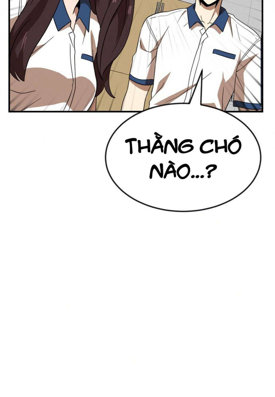 Double Click: Chapter 51