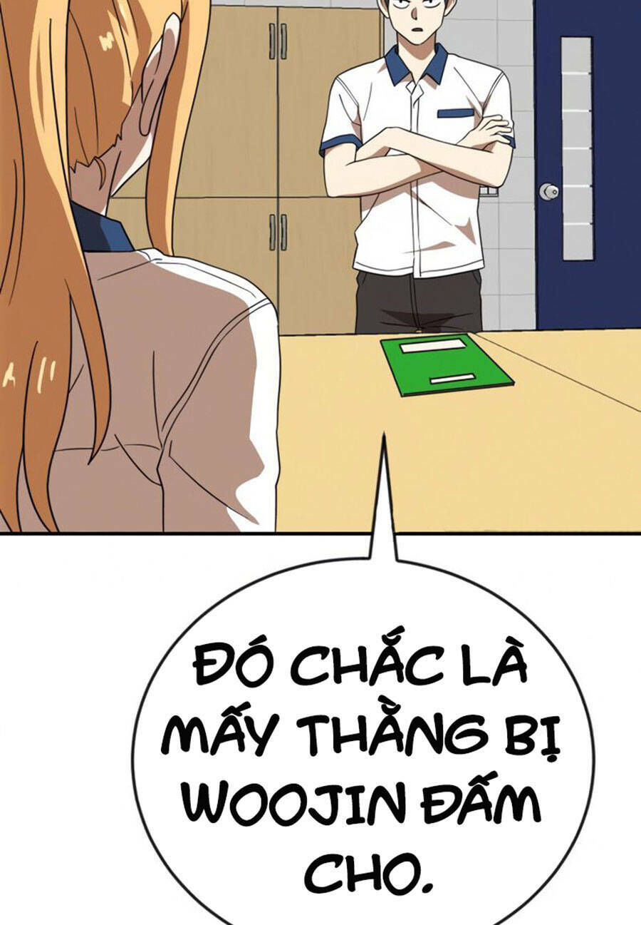 Double Click: Chapter 51