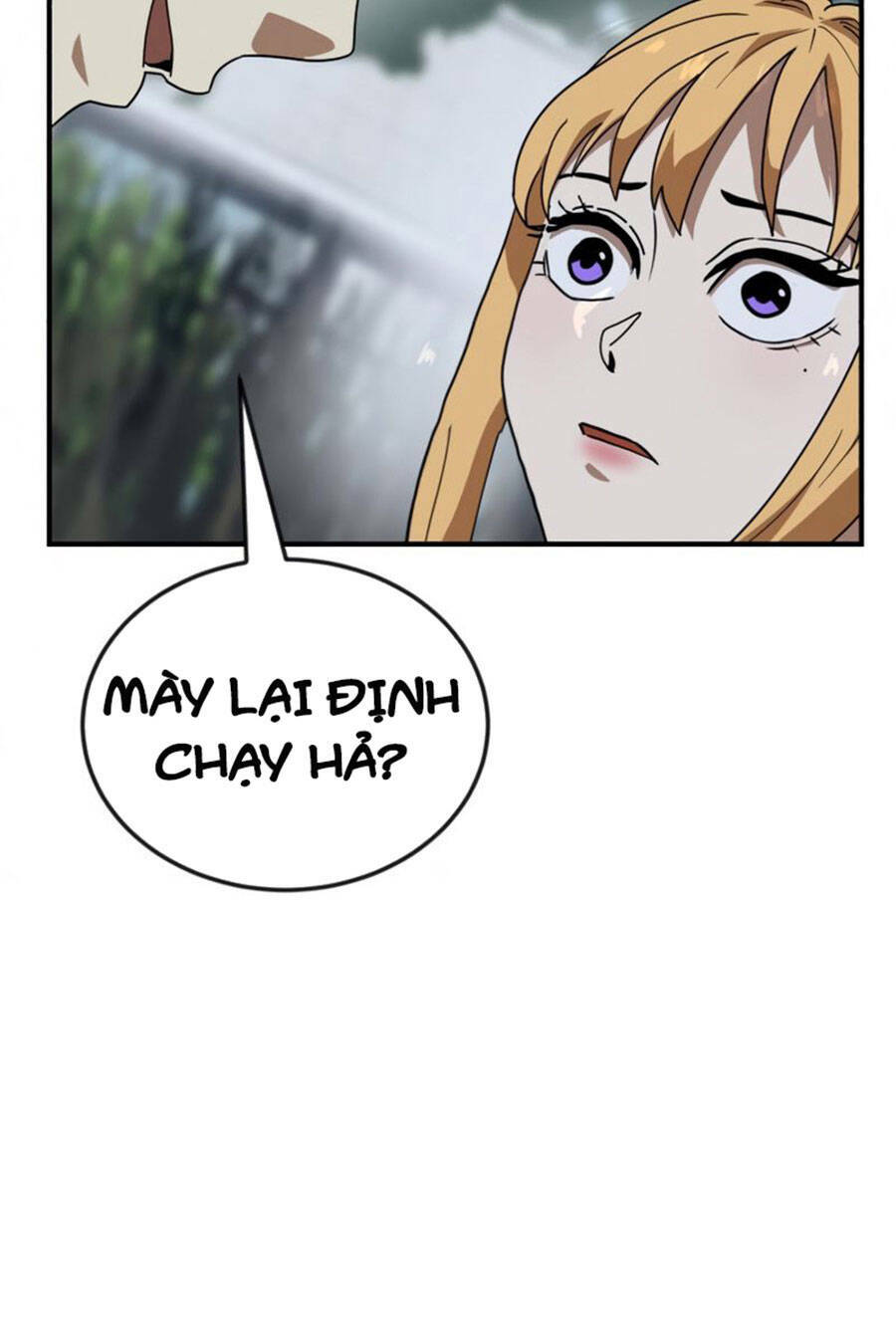 Double Click: Chapter 51