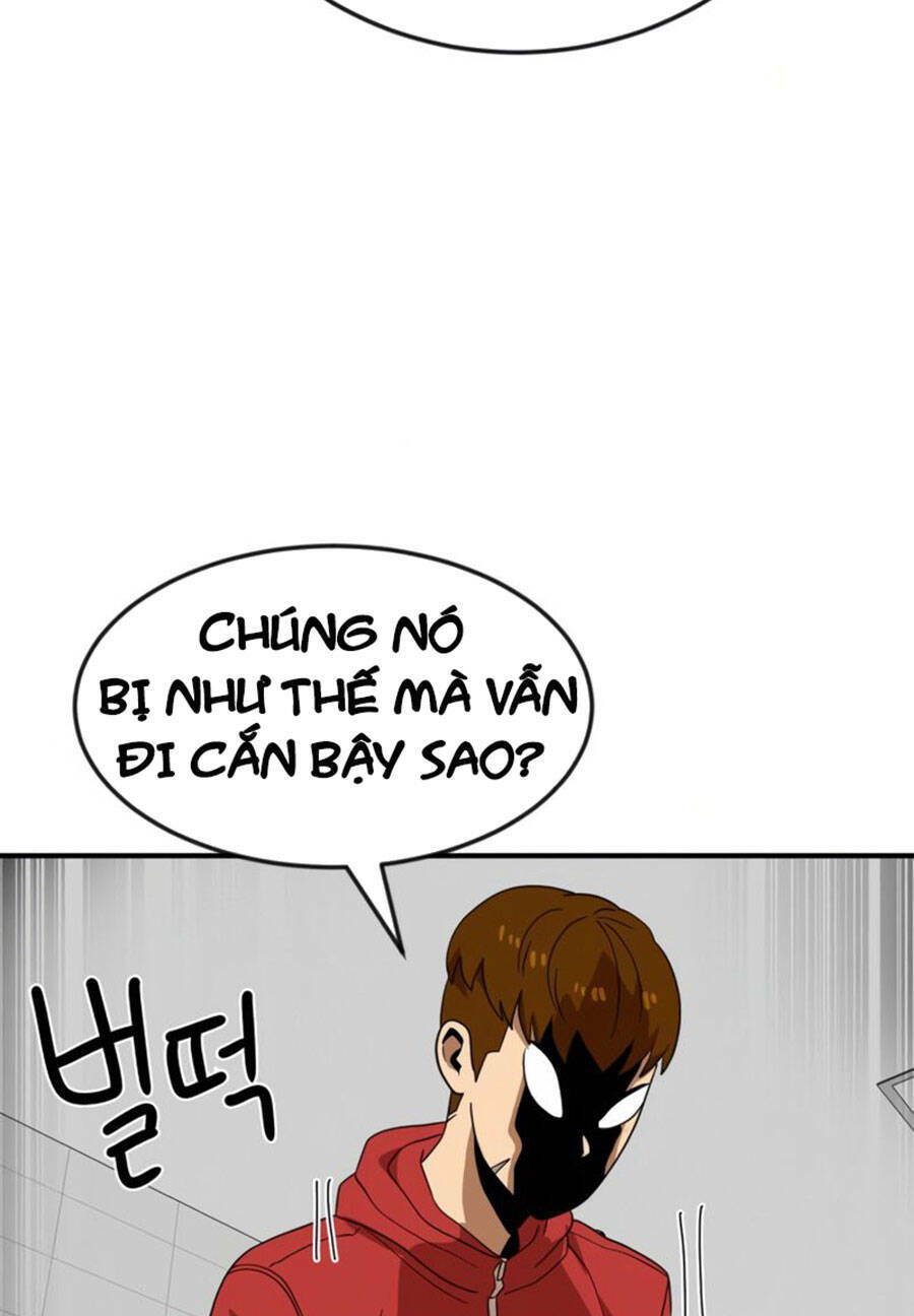 Double Click: Chapter 51