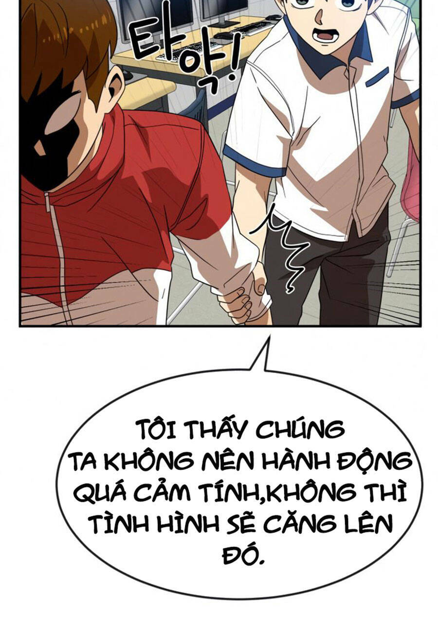 Double Click: Chapter 51
