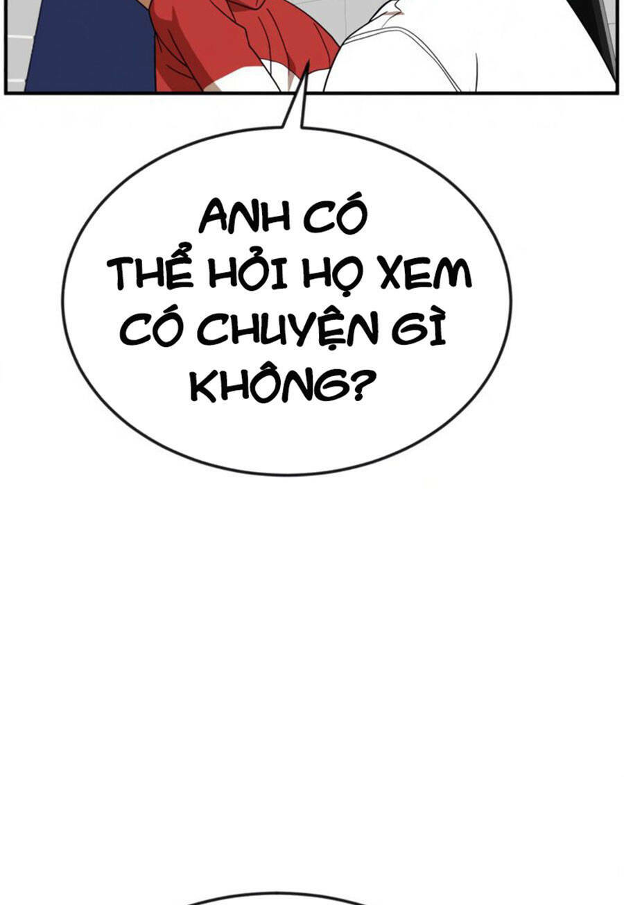 Double Click: Chapter 51