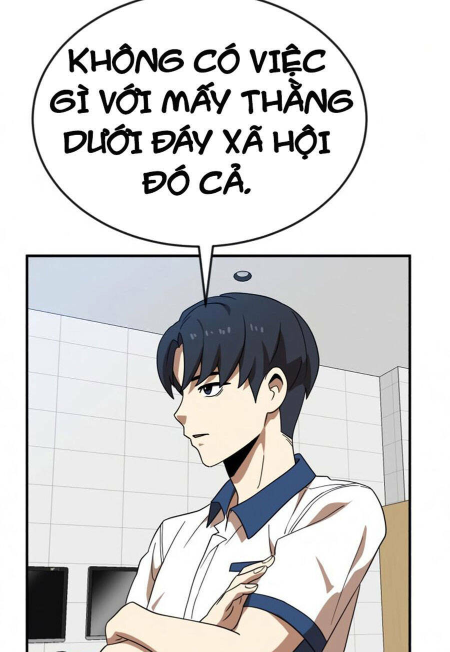 Double Click: Chapter 51