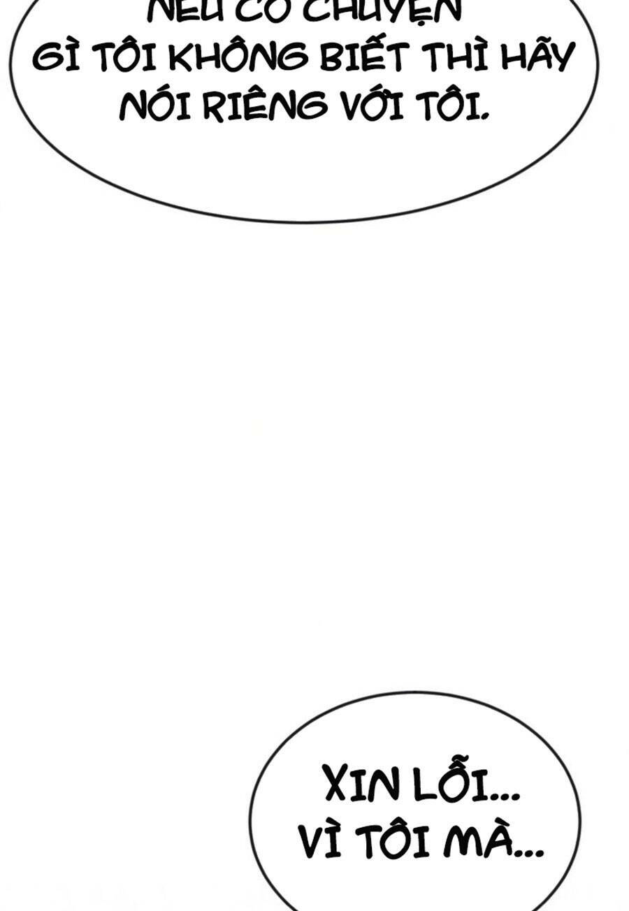Double Click: Chapter 51