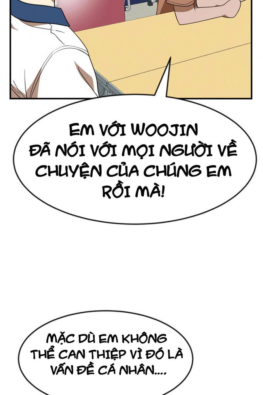 Double Click: Chapter 51