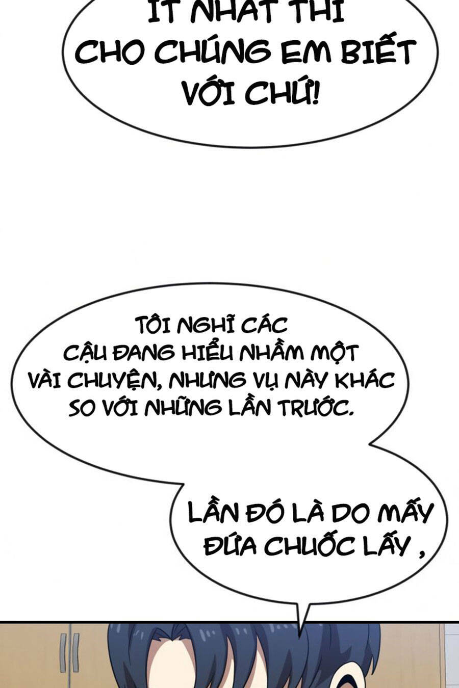 Double Click: Chapter 51