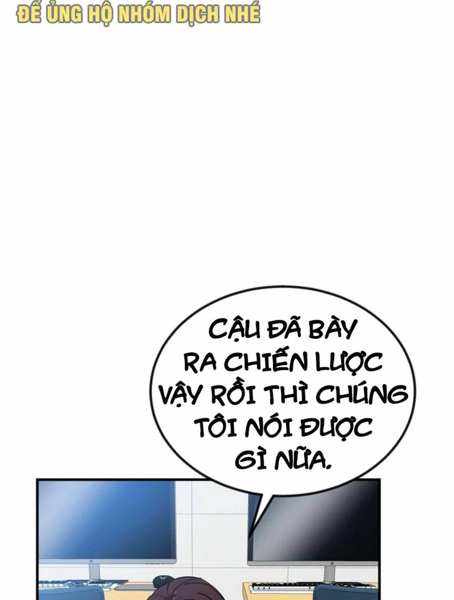 Double Click: Chapter 52