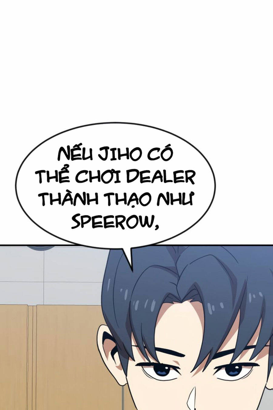 Double Click: Chapter 52