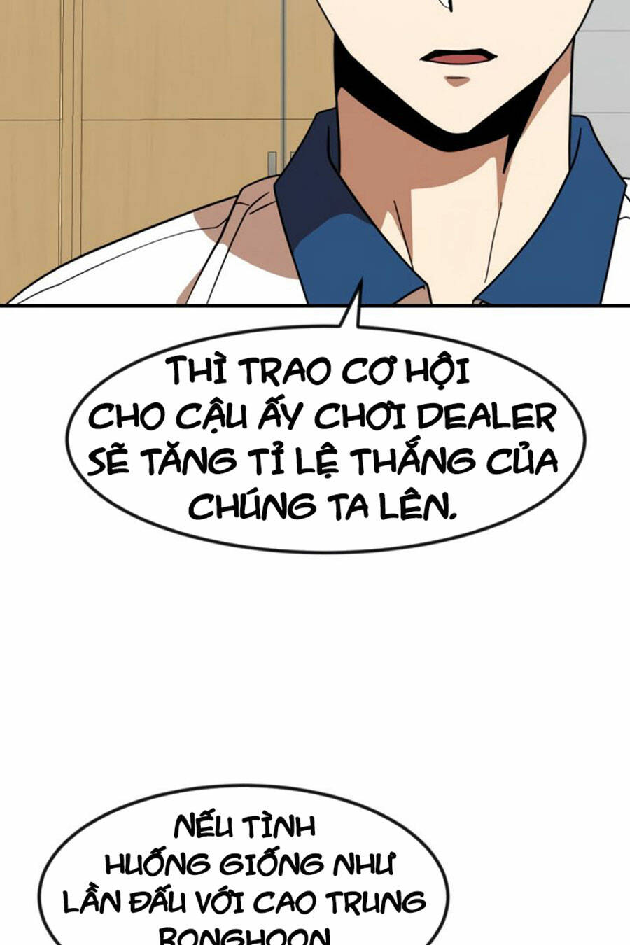 Double Click: Chapter 52