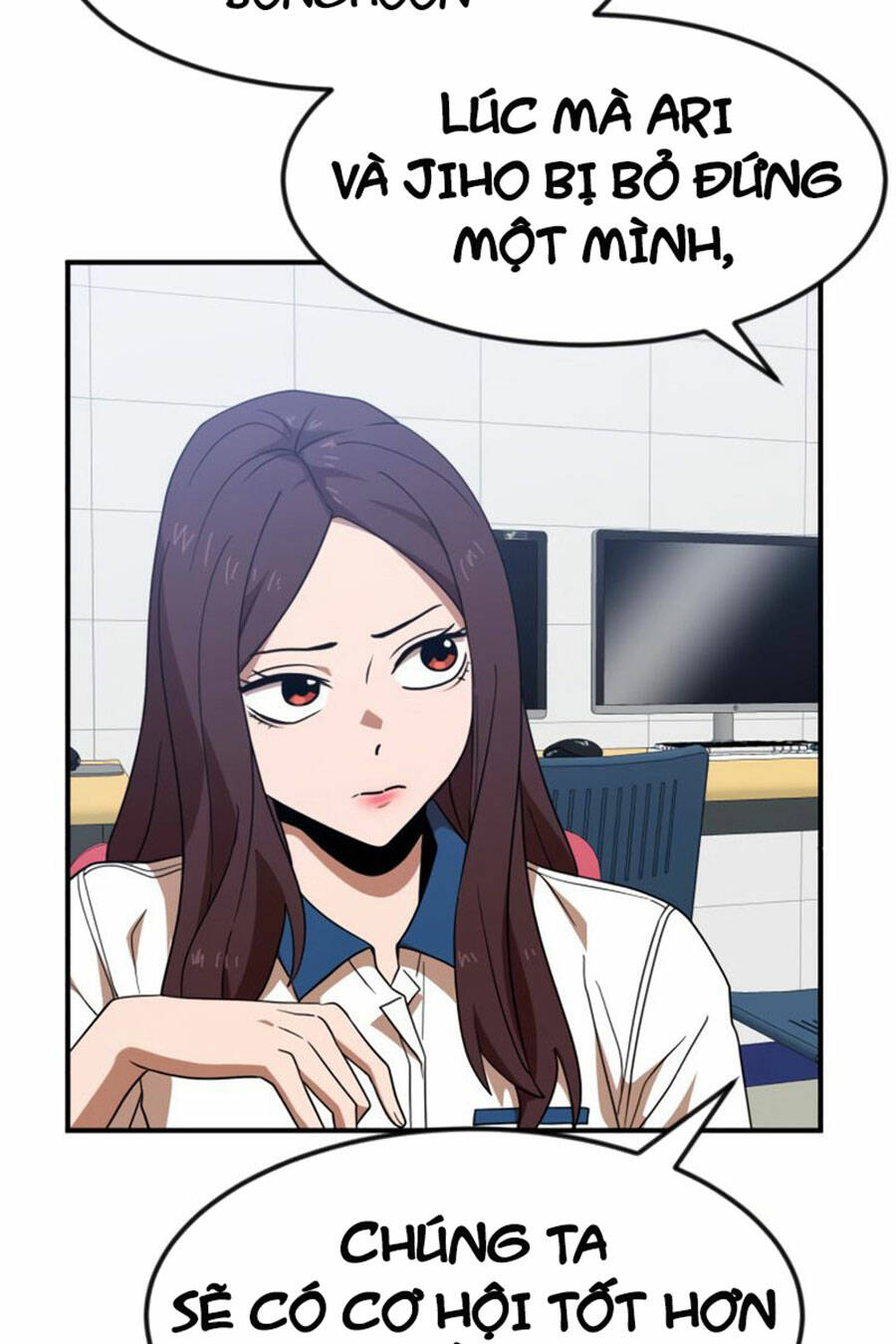 Double Click: Chapter 52