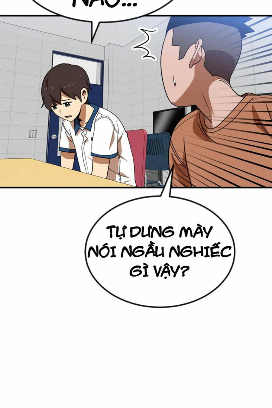 Double Click: Chapter 52