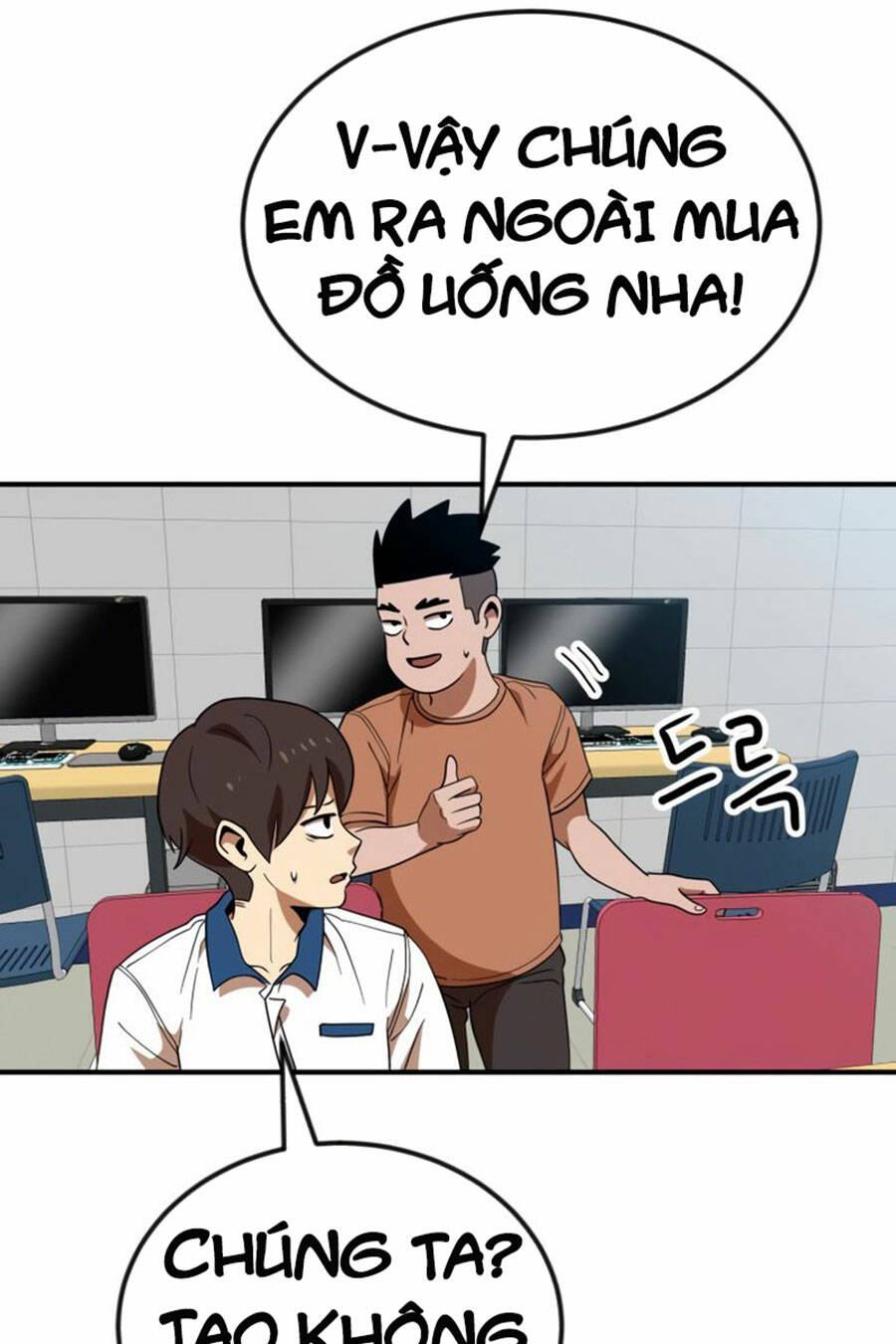 Double Click: Chapter 52