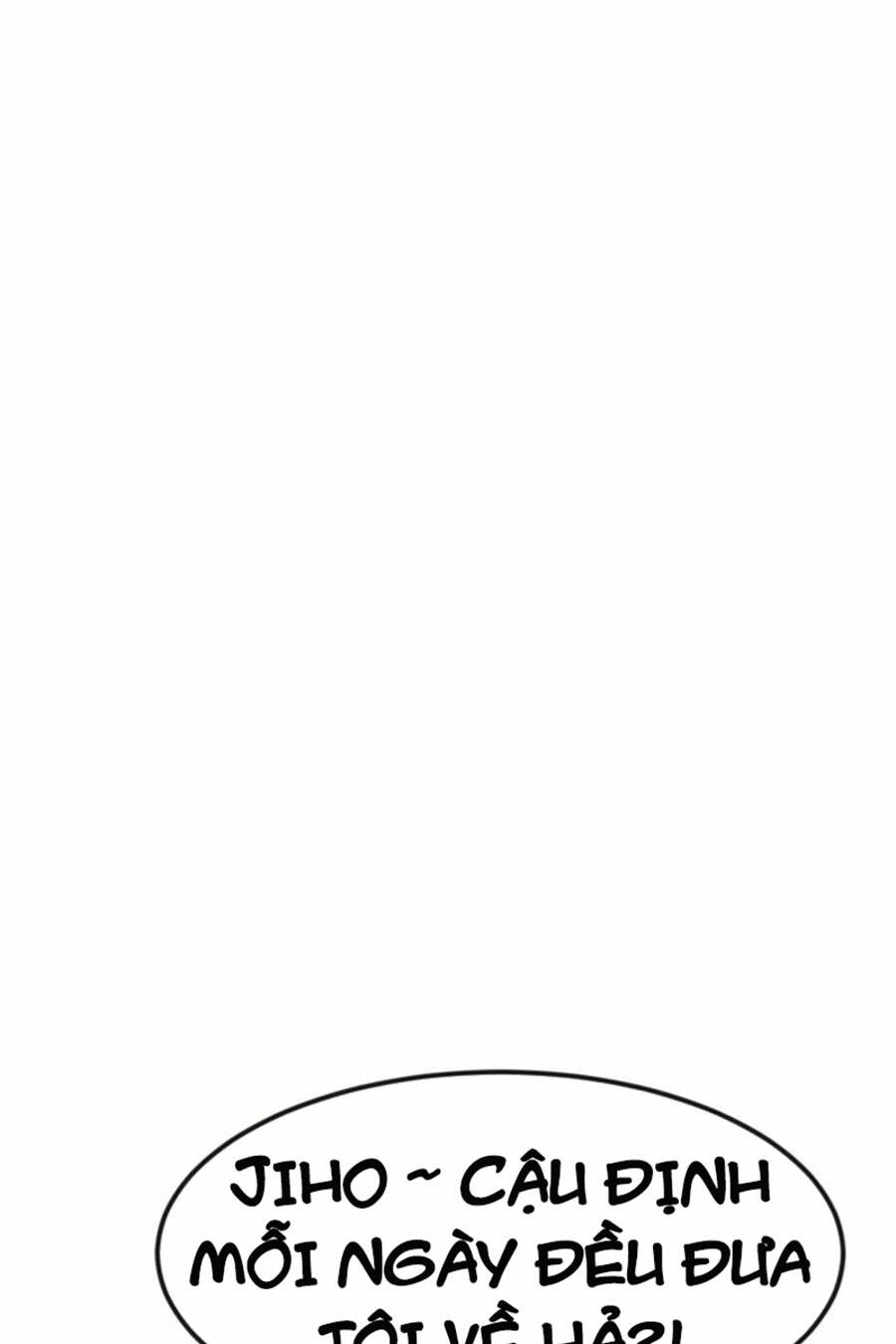Double Click: Chapter 52