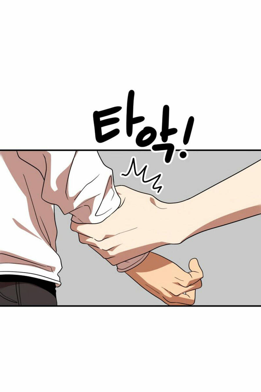 Double Click: Chapter 52