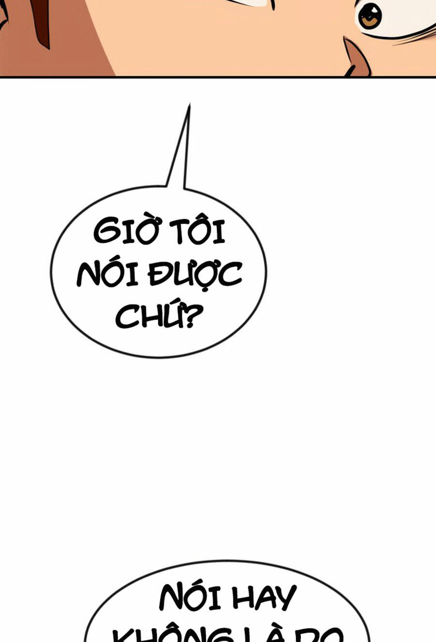 Double Click: Chapter 52