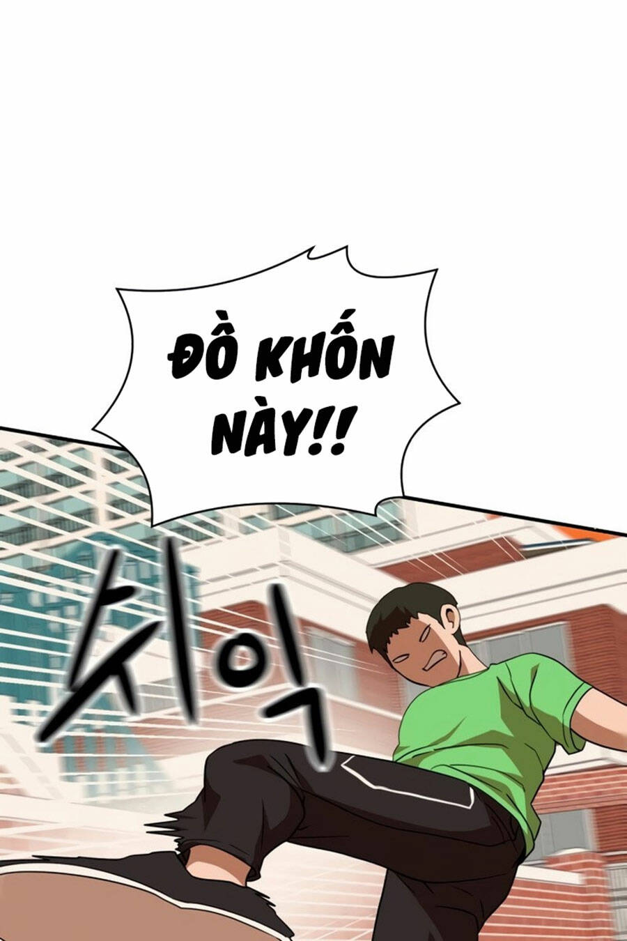 Double Click: Chapter 53