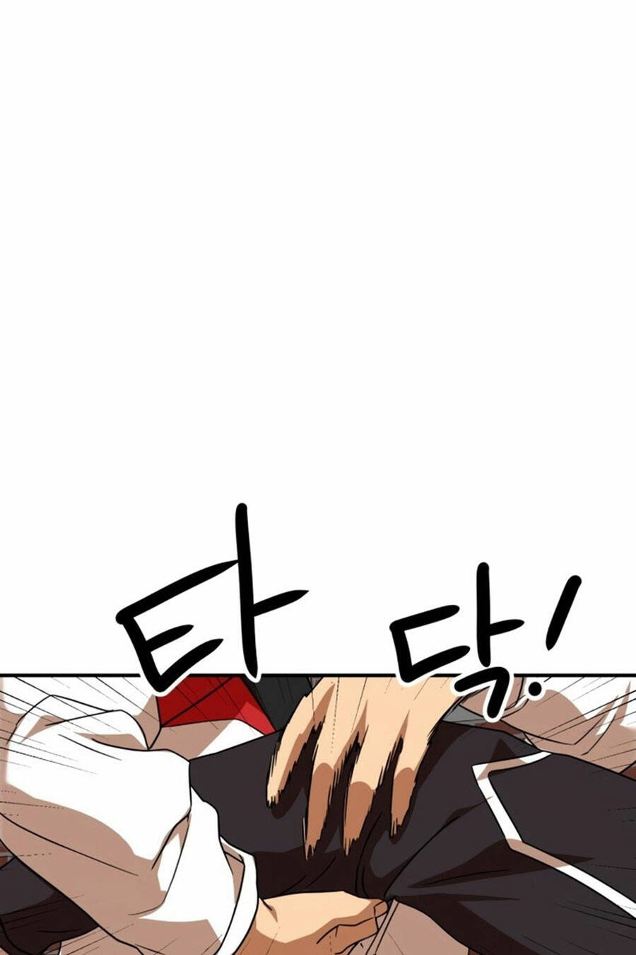 Double Click: Chapter 53