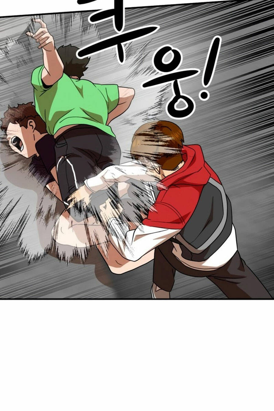 Double Click: Chapter 53