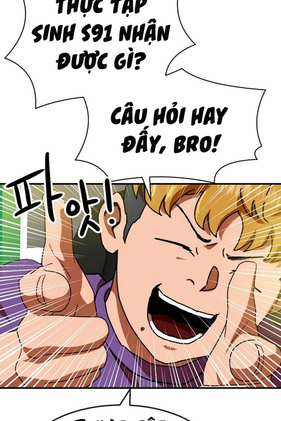 Double Click: Chapter 53