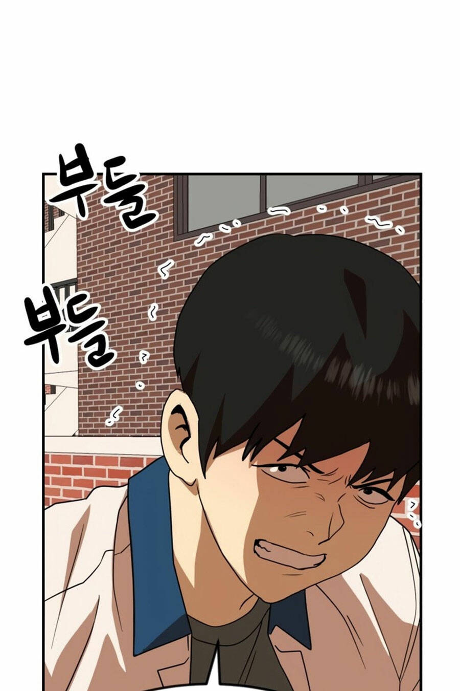 Double Click: Chapter 53