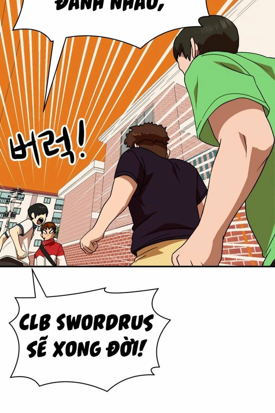Double Click: Chapter 53