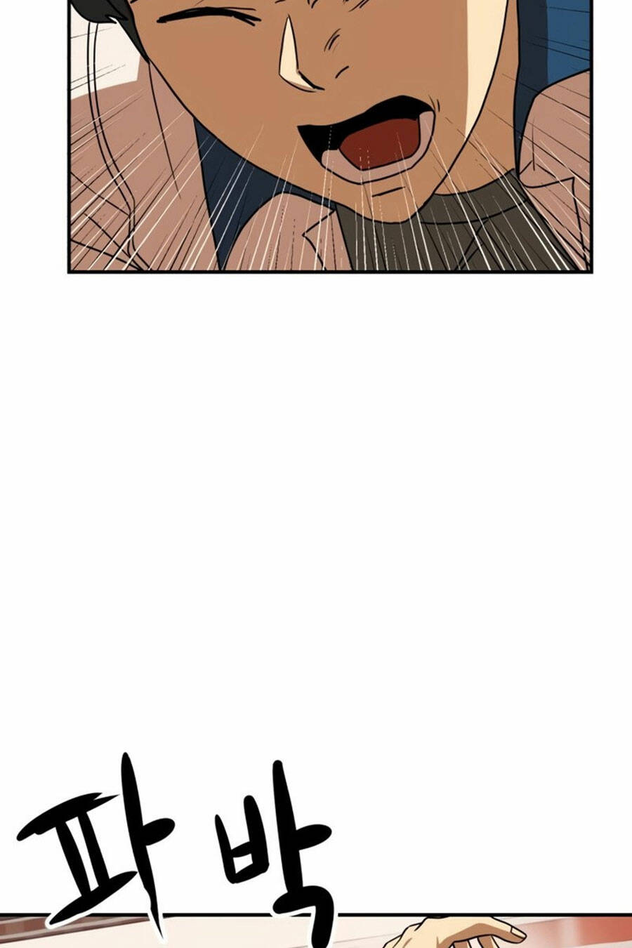 Double Click: Chapter 53