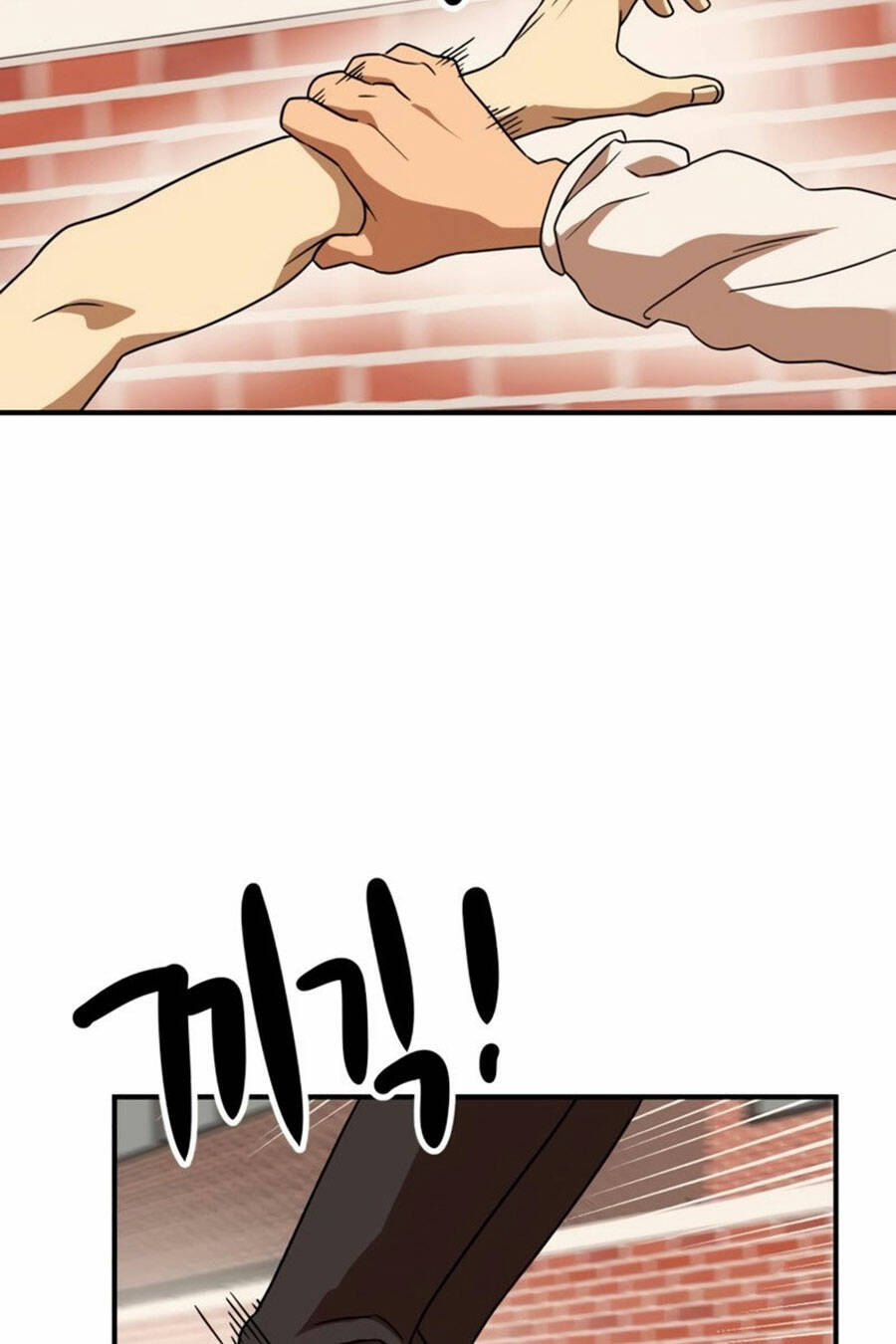 Double Click: Chapter 53