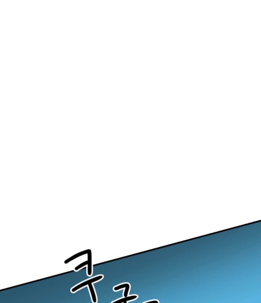 Double Click: Chapter 57