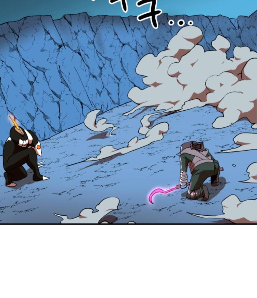 Double Click: Chapter 57