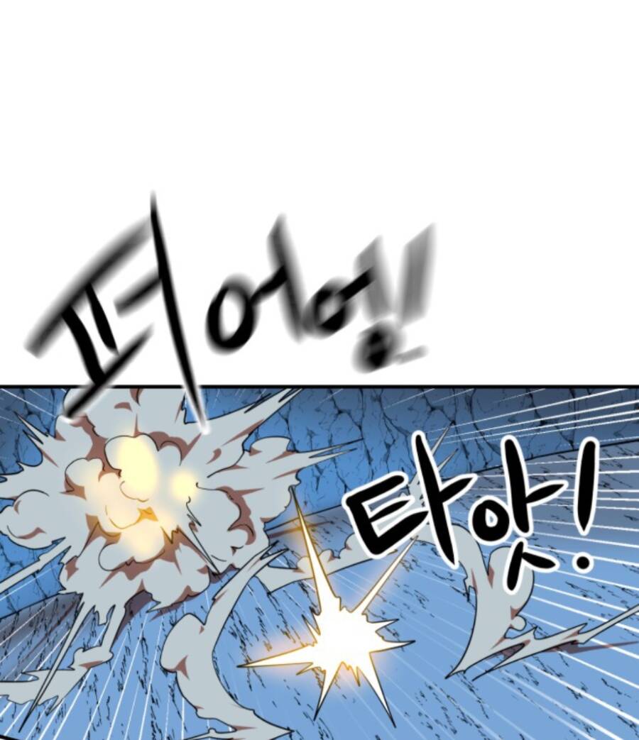 Double Click: Chapter 57