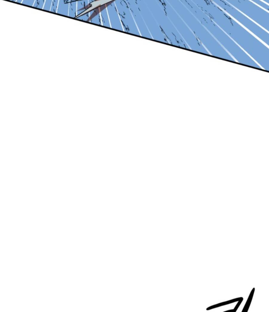 Double Click: Chapter 57
