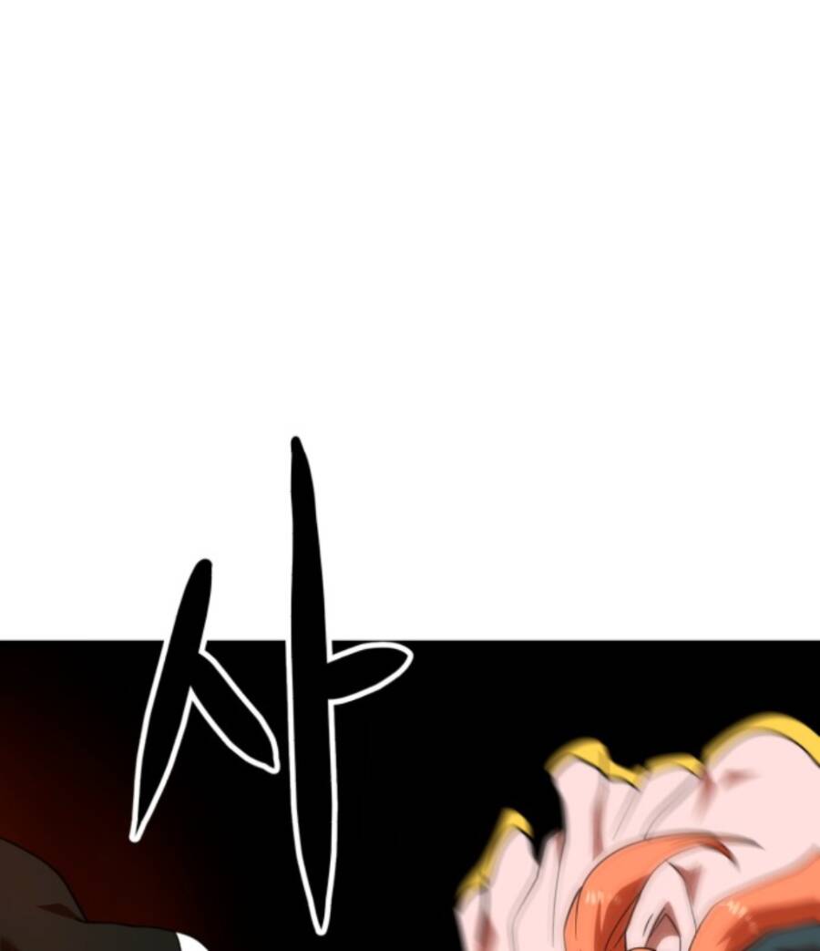 Double Click: Chapter 57