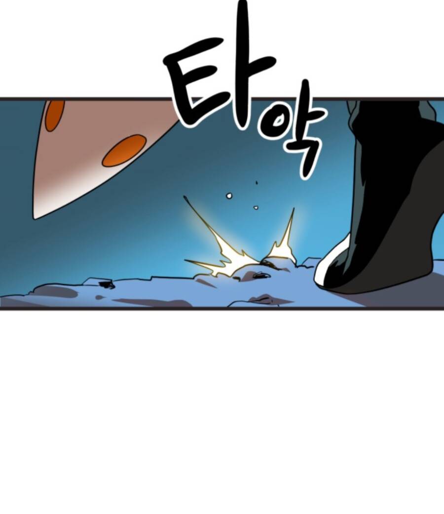 Double Click: Chapter 57