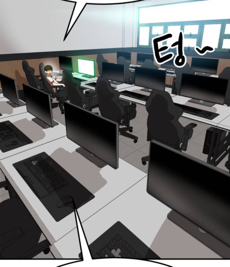 Double Click: Chapter 57