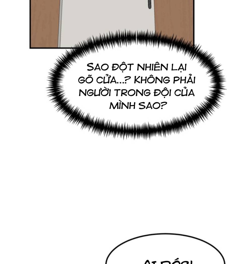 Double Click: Chapter 57