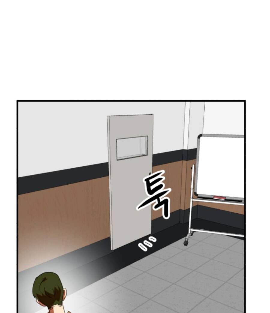 Double Click: Chapter 57