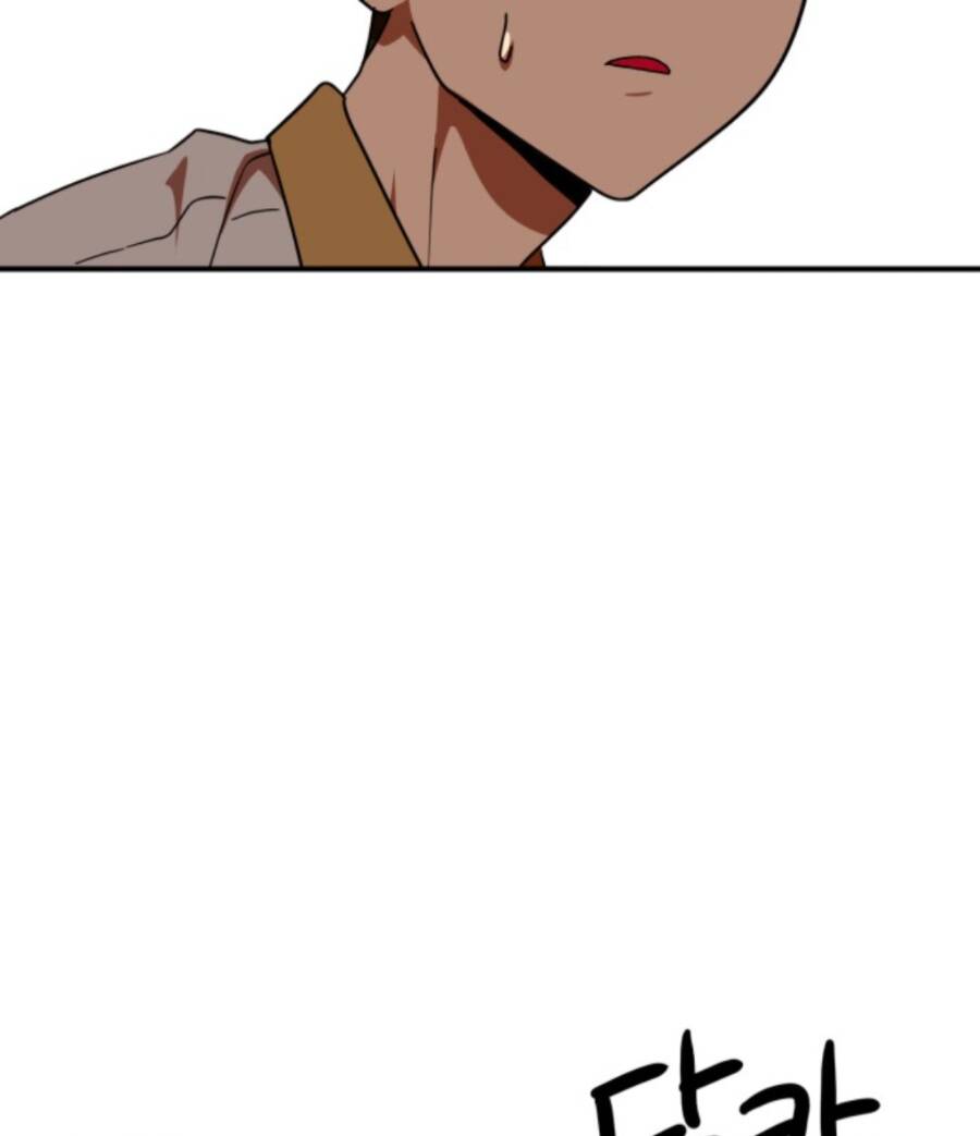 Double Click: Chapter 57