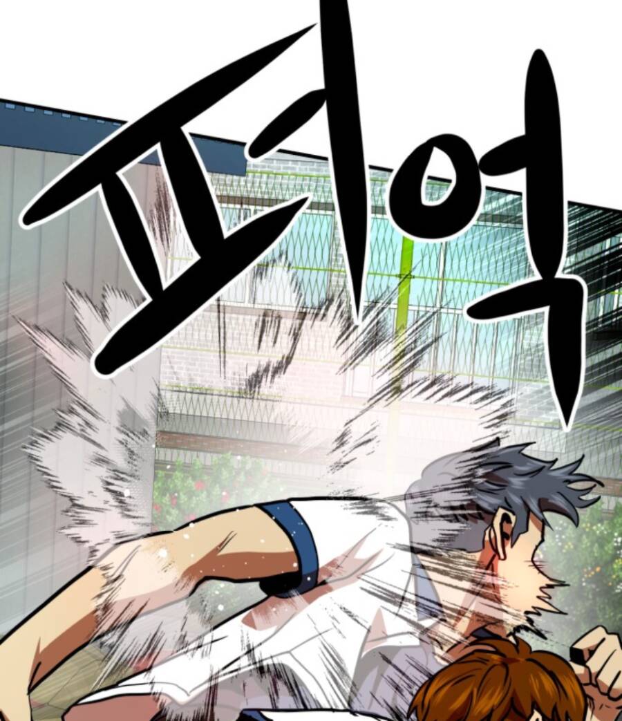 Double Click: Chapter 57