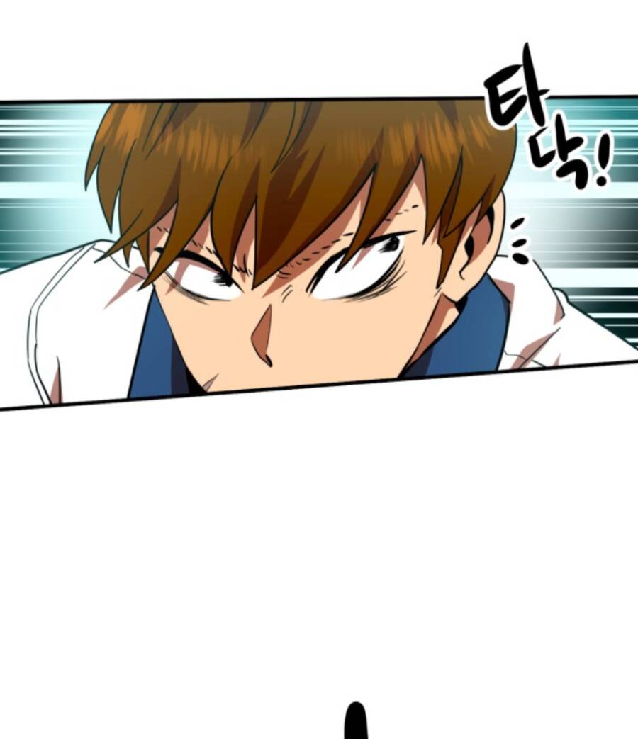 Double Click: Chapter 57