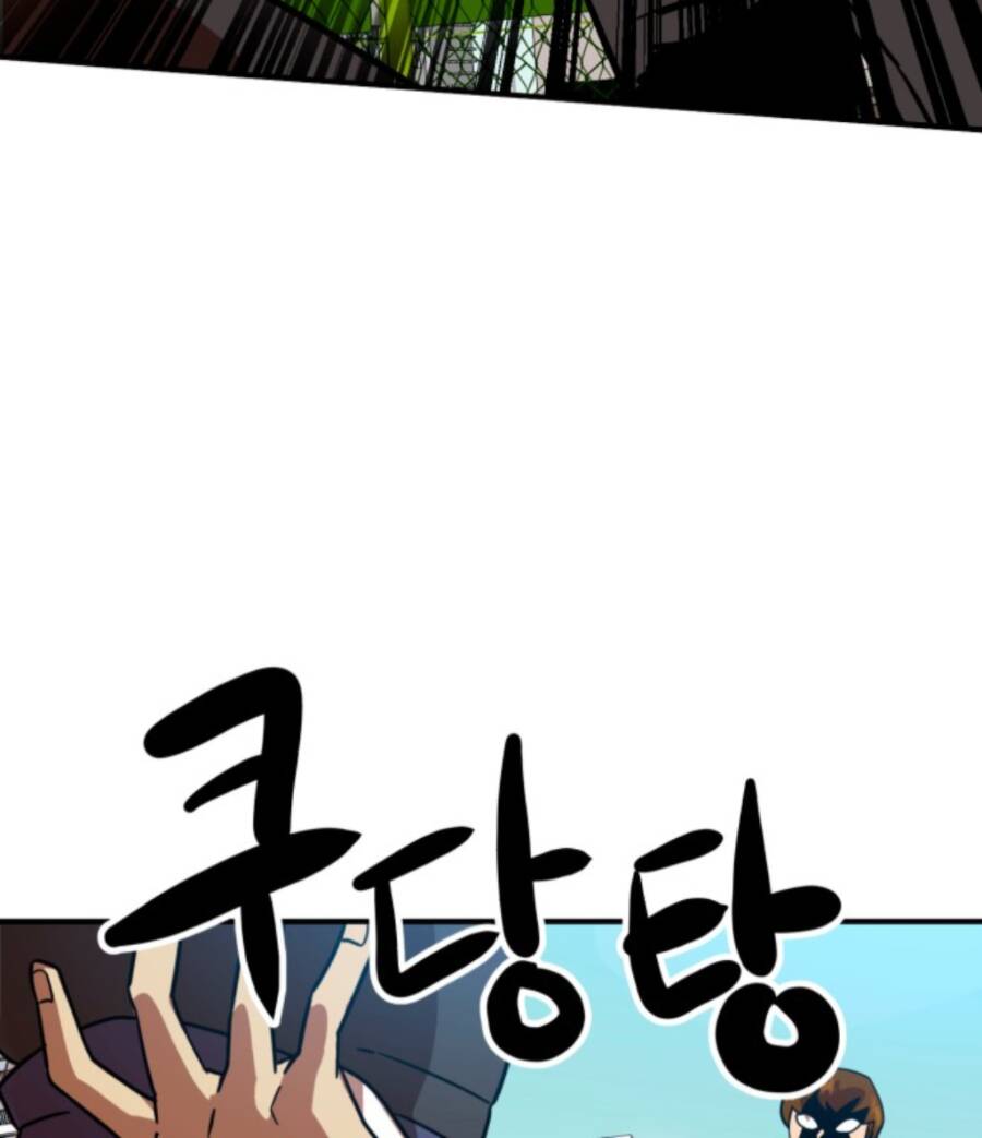 Double Click: Chapter 57