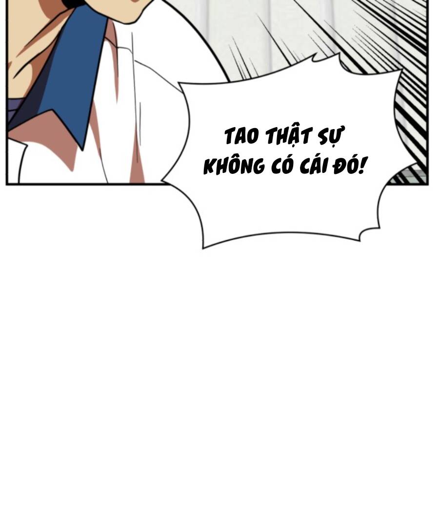 Double Click: Chapter 57