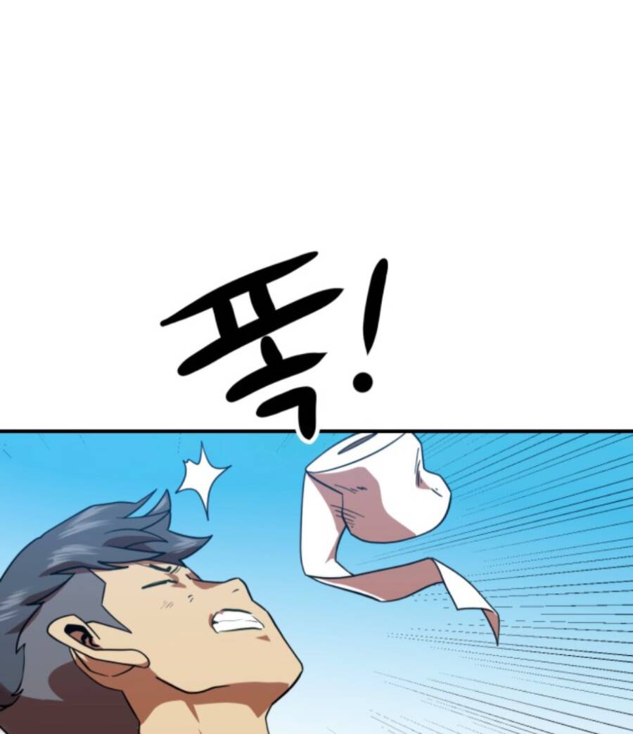 Double Click: Chapter 57