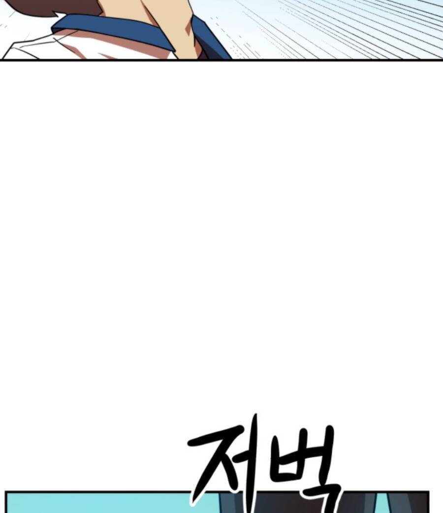 Double Click: Chapter 57